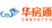 华房通